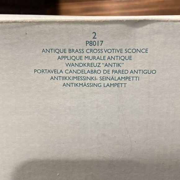 Partylite Antique Brass Cross Votive Sconce P8017 - Picture 9 of 9